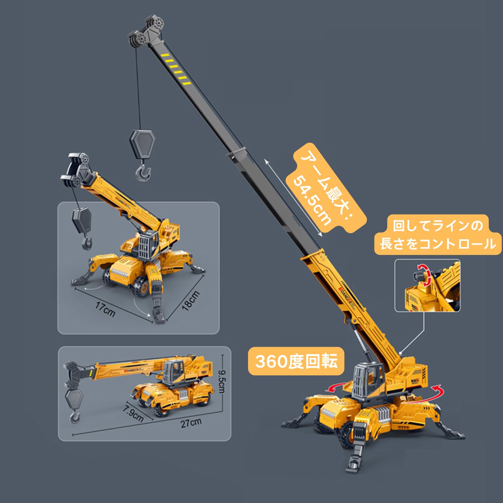 tekno テクノ　ミニカー　テクノトイズ　作業車　クレーン　dinky 工事 tekno テクノ ミニカー テクノトイズ 作業車 クレーン dinky 工事